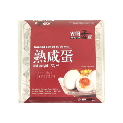 GOOSUN Cooked Salted Duck Eggs 光陽蛋業-熟咸蛋 | Matthew's Foods Online
