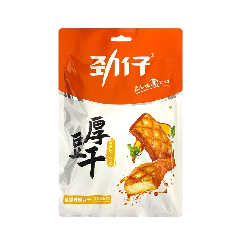 Roasted Tofu Snack (勁仔 厚豆乾)
