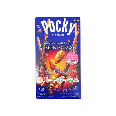 GLICO Pocky Almond Crush Biscuit Stick | Matthew's Foods Online