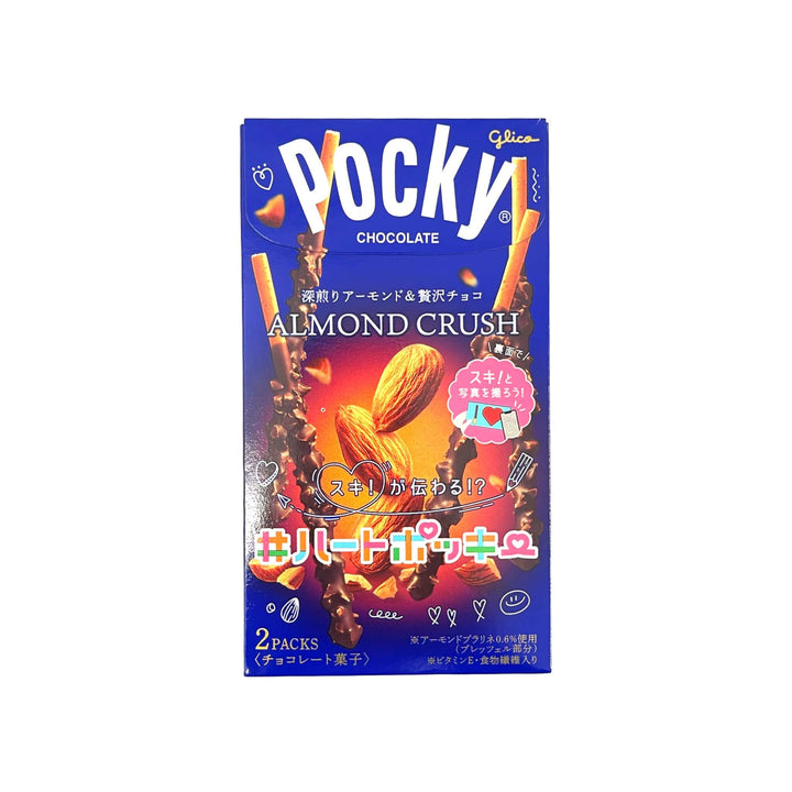 GLICO Pocky Almond Crush Biscuit Stick | Matthew&