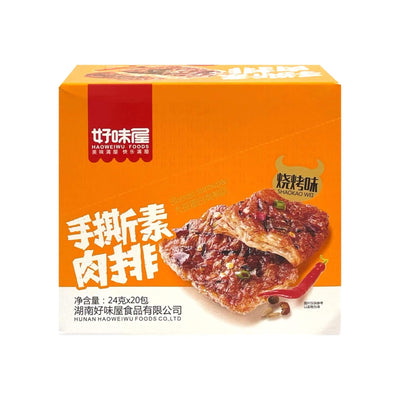 HAOWEIWU FOODS BBQ Flavour Soy Snack 好味屋-手撕素肉排 | Matthew's Foods Online