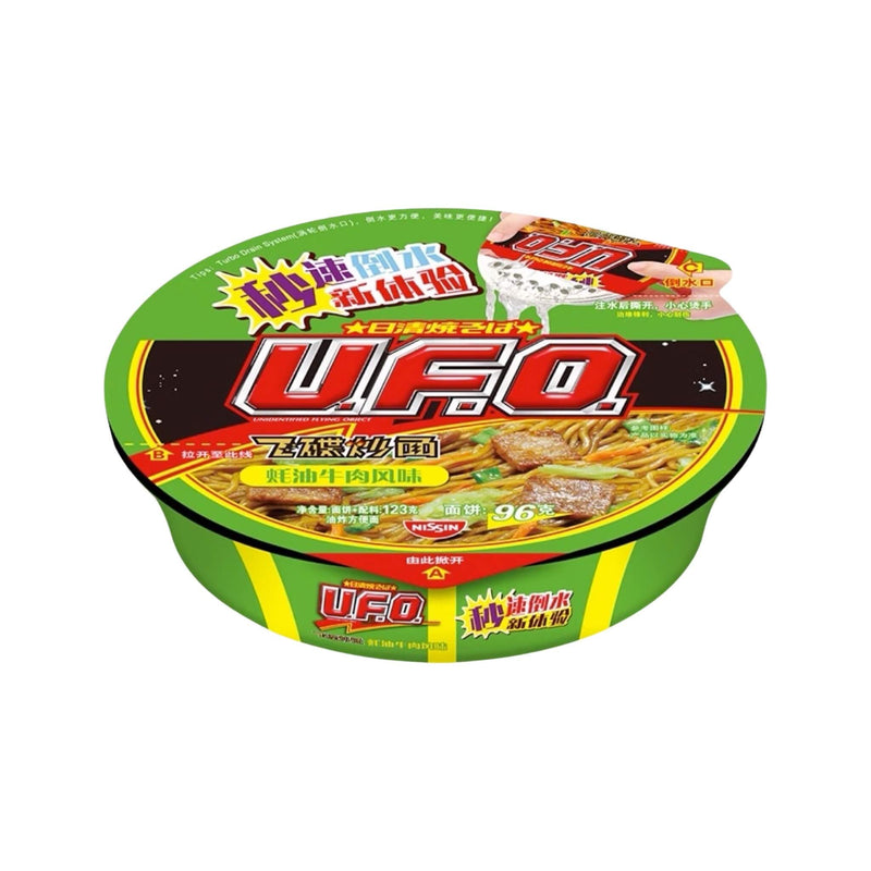 NISSIN UFO Instant Stir Noodle 日清-飛碟炒麵 | Matthew&