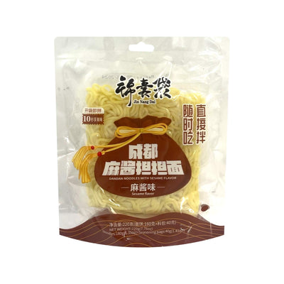 JND Dandan Noodle With Sesame Flavour 錦囊袋-成都麻醬擔擔麵 | Matthew's Foods 