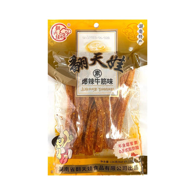 FTW Artificial Beef Tendon Flavour Spicy Gluten Strip 翻天娃-素爆辣牛筋