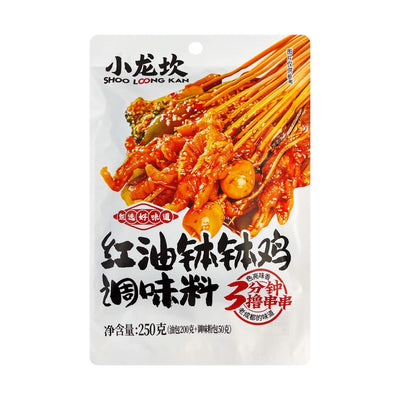 SLK Red Oil BoBo Chicken Seasoning 小龍坎-紅油鉢鉢雞冷串串調味料 | Matthew's Foods