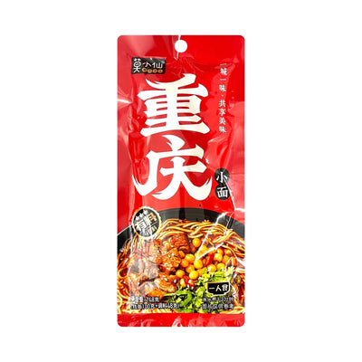 MXX Chong Qing Noodle 莫小仙-重慶小麵 | Matthew's Foods Online