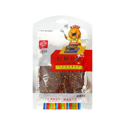 YYH Prickly Ash 月月紅-紅袍花椒 | Matthew's Foods Online
