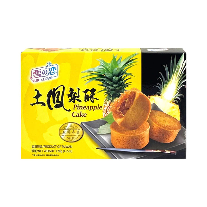 YUKI & LOVE Pineapple Cake 雪之戀-土鳳梨酥 | Matthew&