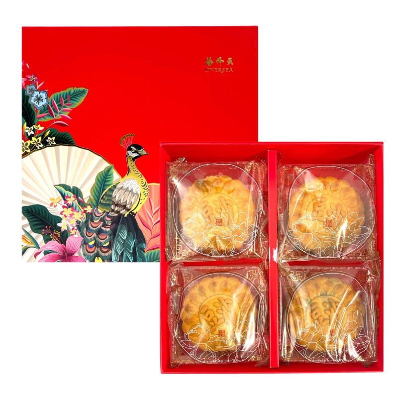 OVERSEA BRAND Red Bean Mooncake 海外天-玫瑰豆沙月餅 | Matthew&