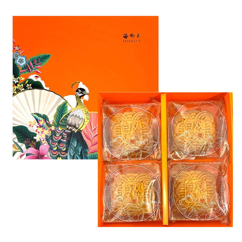 OVERSEA BRAND White Lotus With Double Yolk Mooncake 海外天-雙黃白蓮蓉月餅 