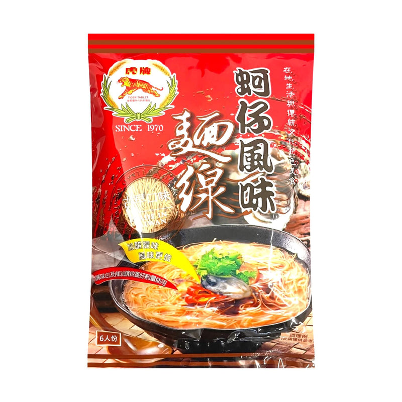 TIGER Taiwanese Red Noodles 虎牌-蚵仔風味麵線 | Matthew&