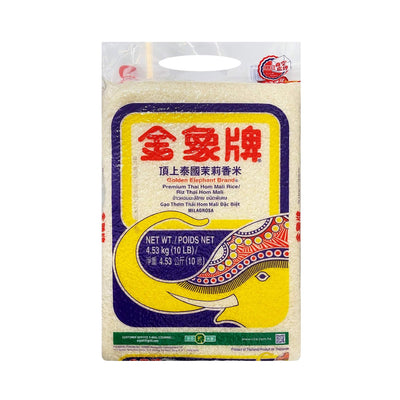 GOLDEN ELEPHANT Premium Thai Hom Mali Rice  金象牌-頂上泰國茉莉香米