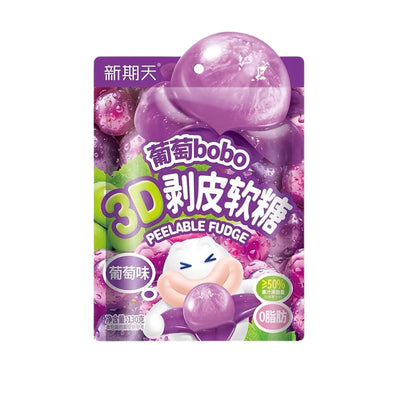 XQT Peelable Fudge Grape Flavour 新期天-3D剝皮軟糖 | Matthew's Foods Online 