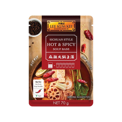 LEE KUM KEE Sichuan Hot & Spicy Hot Pot Soup Base 李錦記麻辣火鍋上湯 | Matthew's Foods Online