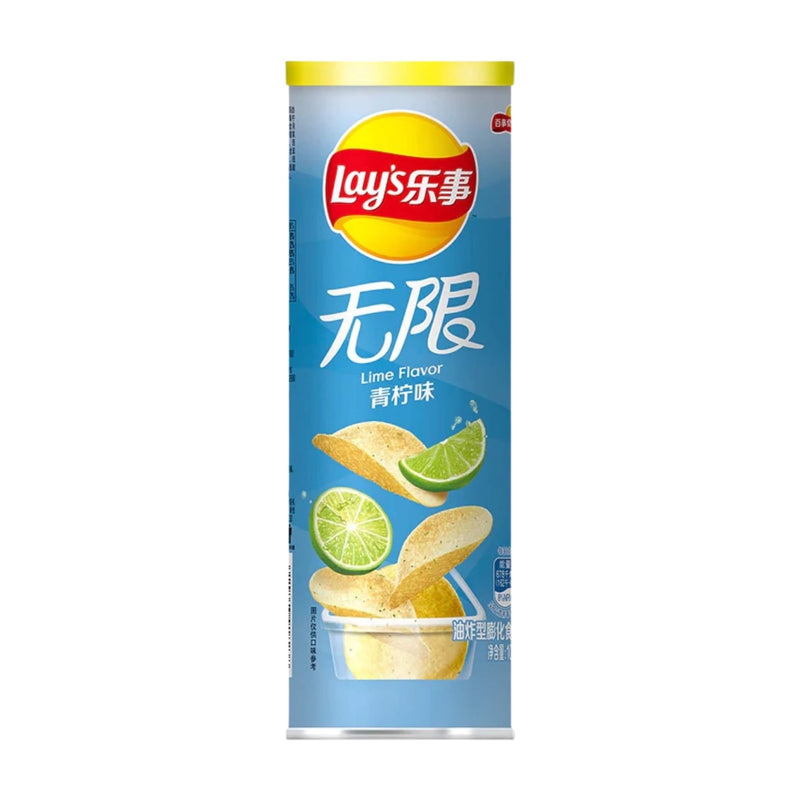 Stax Potato Chips (樂事 無限薯片)