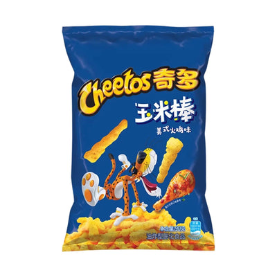 Cheetos American Turkey Flavour 奇多-玉米棒 | Matthew's Foods Online 