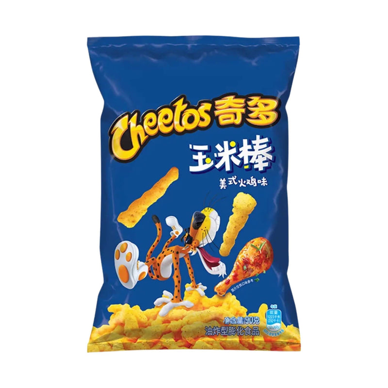 Cheetos American Turkey Flavour 奇多-玉米棒 | Matthew&