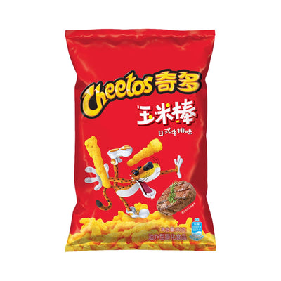 Cheetos Japanese Steak Flavour 奇多-玉米棒 | Matthew's Foods Online 