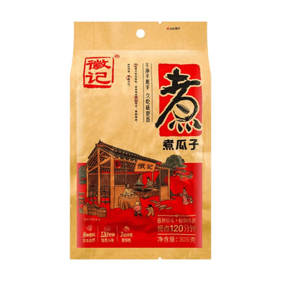 HJ Boiled Sunflower Seeds Snack 徽記-煮瓜子 | Matthew's Foods Online