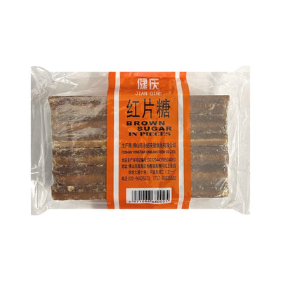 JIAN QING Brown Sugar In Pieces 健慶-紅片糖 | Matthew's Foods Online