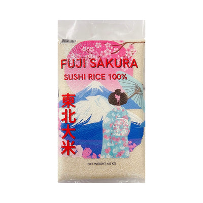 FUJI SAKURA Sushi Rice 100% 東北大米 | Matthew's Foods Online 