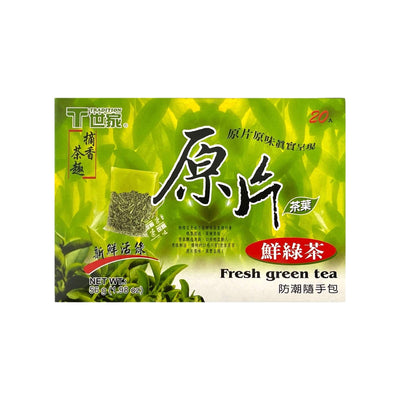 TRADITION - Fresh Green Tea With Whole Leaf (T世家 原片鮮綠茶） - Matthew's Foods Online