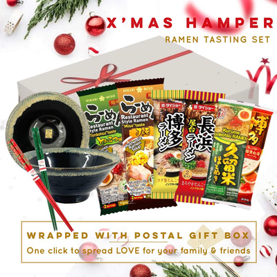 Christmas Gift Hamper - Ramen Tasting Set | Matthew's Foods Online