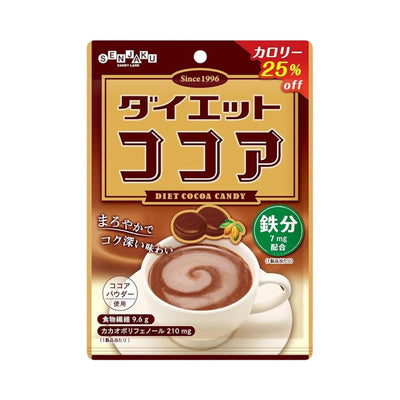 SENJAKU Diet Cocoa Candy | Matthew's Foods Online