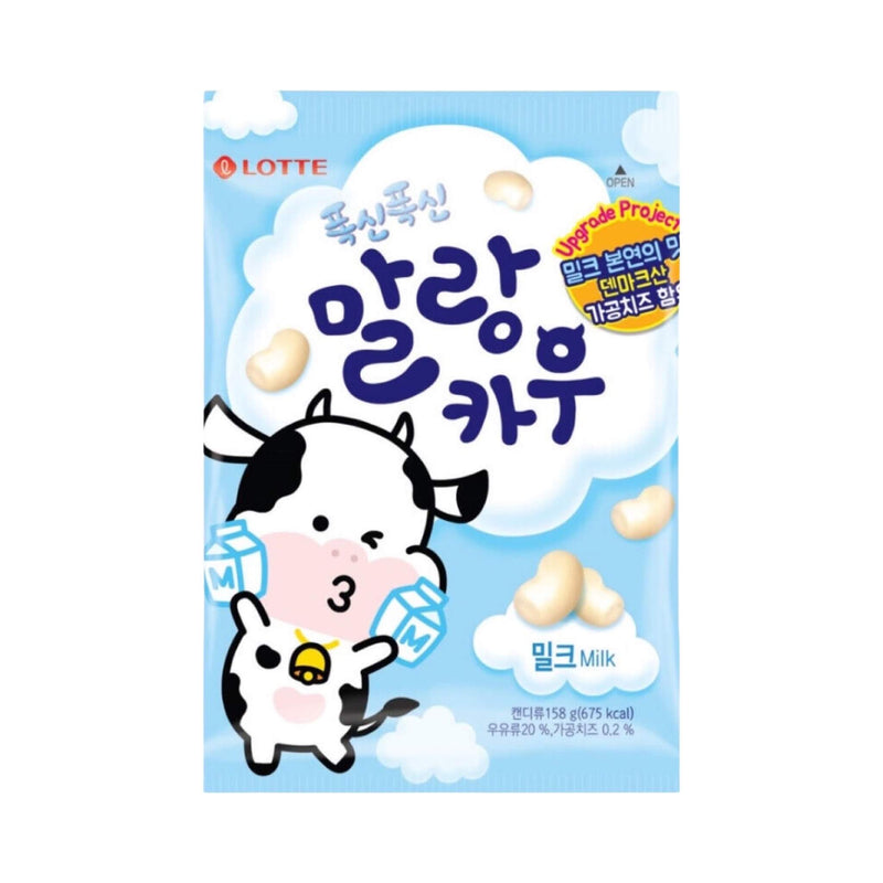 LOTTE Soft Milk Candy | Matthew&
