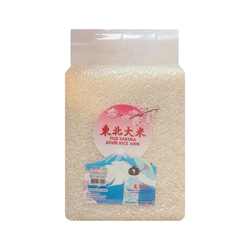 Sushi Rice 100% (東北大米)