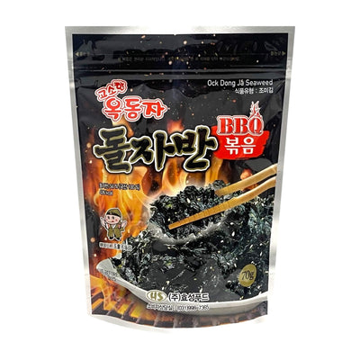 HYOSUNG BBQ Flavour Seaweed Flakes | Matthew's Foods Online 