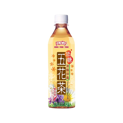 HUNG FOOK TONG Floral Herbal Tea Drink 鴻福堂-低糖五花茶 | Matthew's Foods 