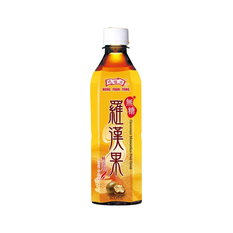HUNG FOOK TONG Sugar-Free Arhat Fruit Drink 鴻福堂-無糖羅漢果 | Matthew&