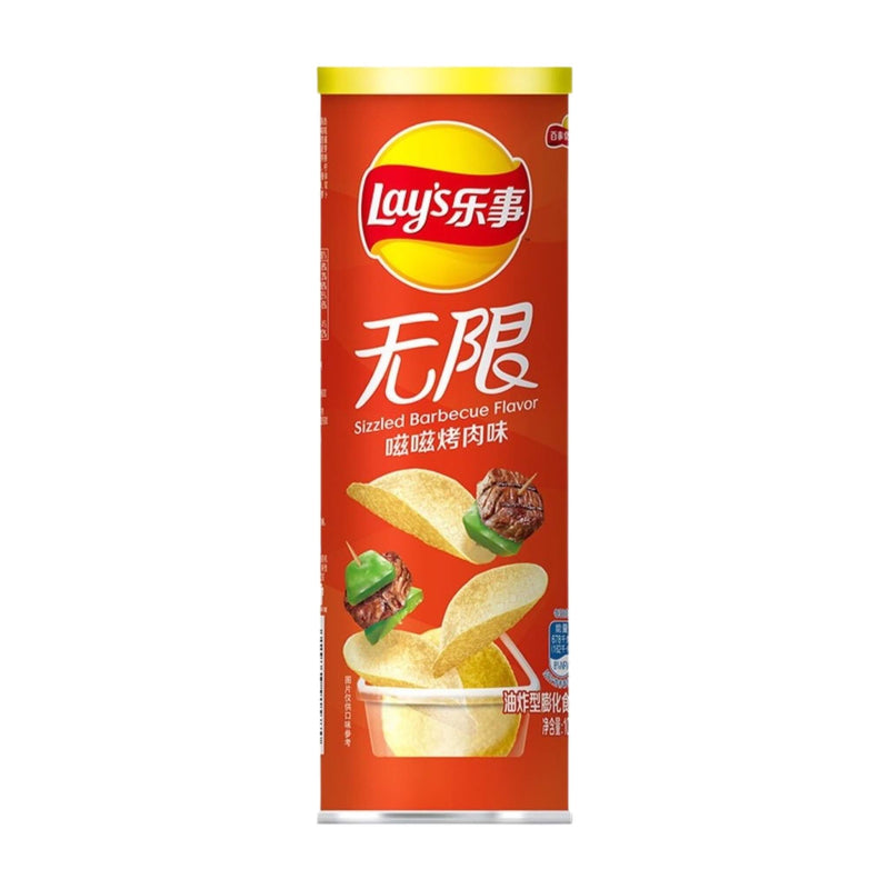 LAY‘S Stax Potato Chips - Barbecue 樂事 無限薯片 | Matthew&