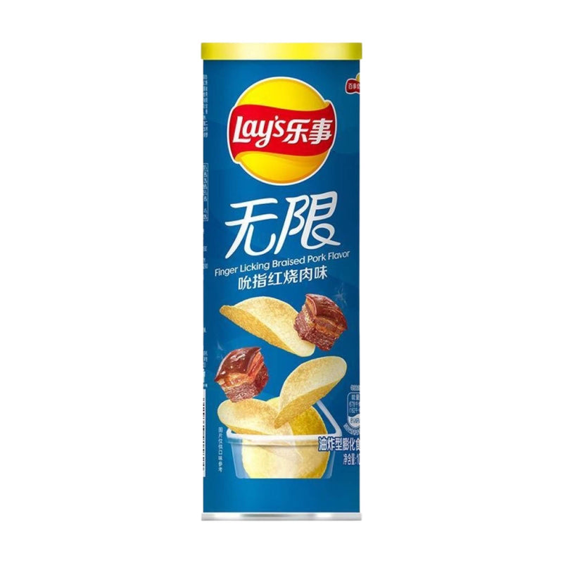 LAY‘S Stax Potato Chips 樂事 無限薯片 | Matthew&