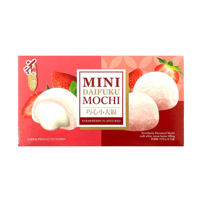 LOVE & LOVE Mini Daifuku Mochi Strawberry 花之戀語-巧心小大福 | Matthew's Foods