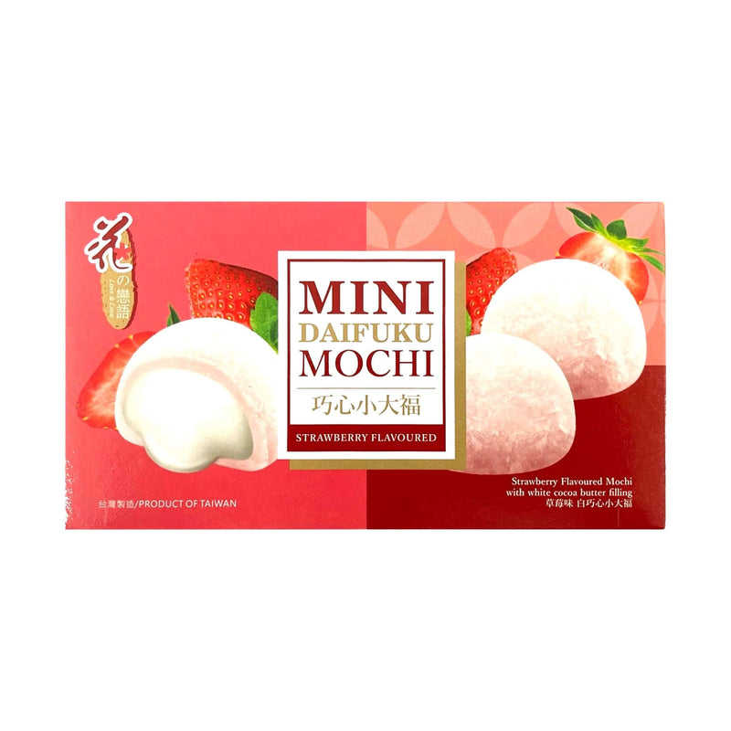 LOVE & LOVE Mini Daifuku Mochi Strawberry 花之戀語-巧心小大福 | Matthew&
