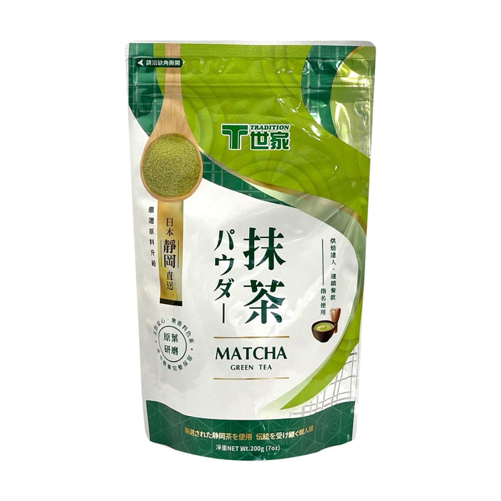 TRADITION Matcha / Green Tea Powder T世家-抹茶粉 | Matthew&