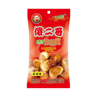 SHA ER GE Lan Hua Dou / Crispy Broad Beans 傻二哥-香脆蘭花豆 | Matthew's Foods