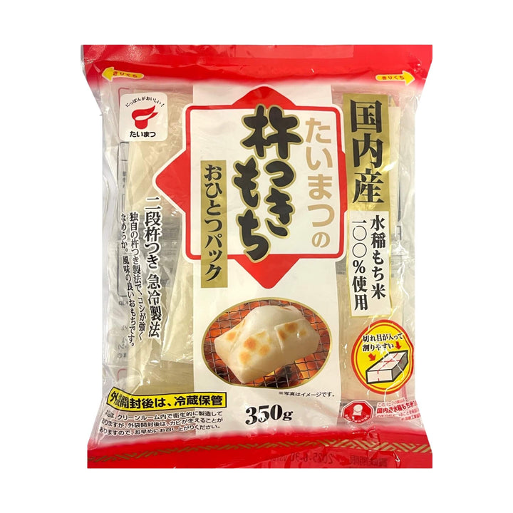 TAIMATSU Japanese Rice Cake | Matthew&