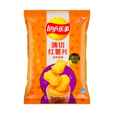 LAY‘S Sweet Potato Chips Original Flavour 樂事-薄切紅薯片 | Matthew's Foods Online 