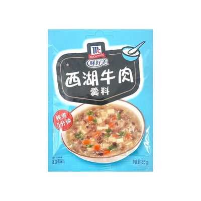 MCCORMICK - Xi Hu Beef Soup Mix (味好美 西湖牛肉羹料） - Matthew's Foods Online
