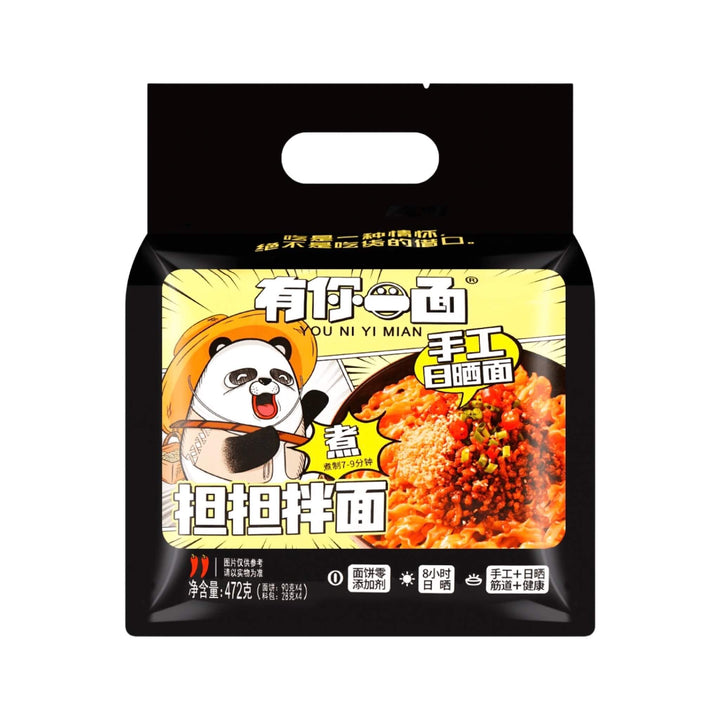 YOU NI YI MIAN Sichuan Dan Dan Flavour Instant Stir Noodle 有你一面-擔擔拌麵