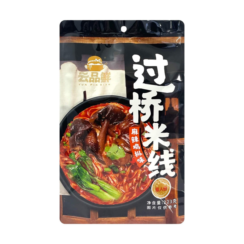 Cross Bridge Rice Noodle (雲品鮮-過橋米線)