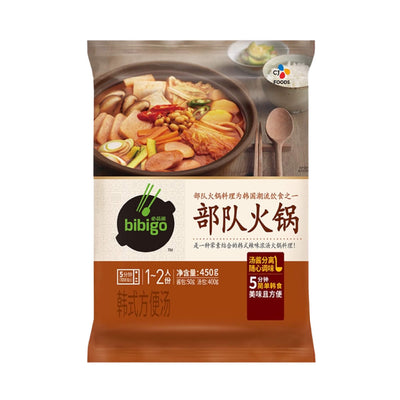 BIBIGO Korean Army Stew / Budae Jjigae 必品閣-部隊火鍋 | Matthew's Foods