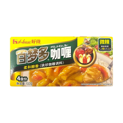 HOUSE Instant Curry Mild 好待-百夢多咖喱 | Matthew's Foods Online 