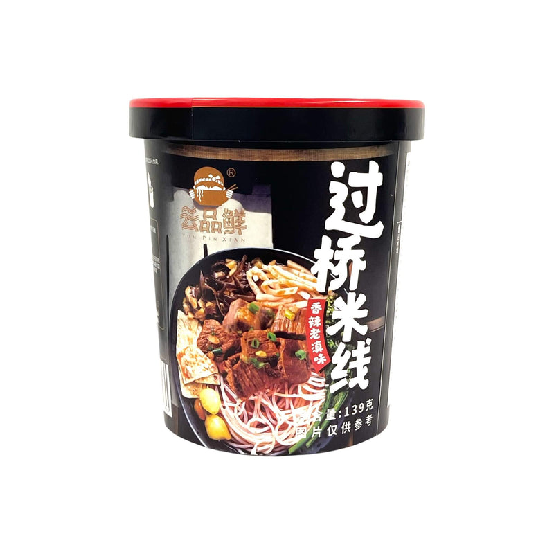 Cross Bridge Rice Noodle (雲品鮮-過橋米線)