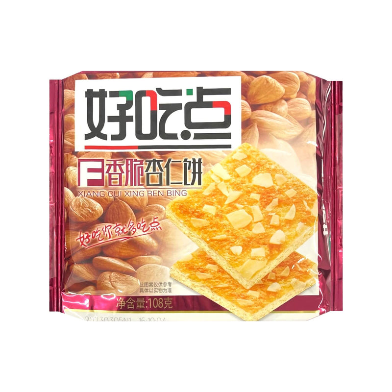 HAO CHI DIAN Almond Biscuit 好吃點-香脆杏仁餅 | Matthew&