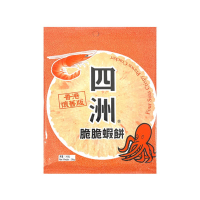 FOUR SEAS Crispy Prawn Cracker 四洲-脆脆蝦餅 | Matthew's Foods Online 