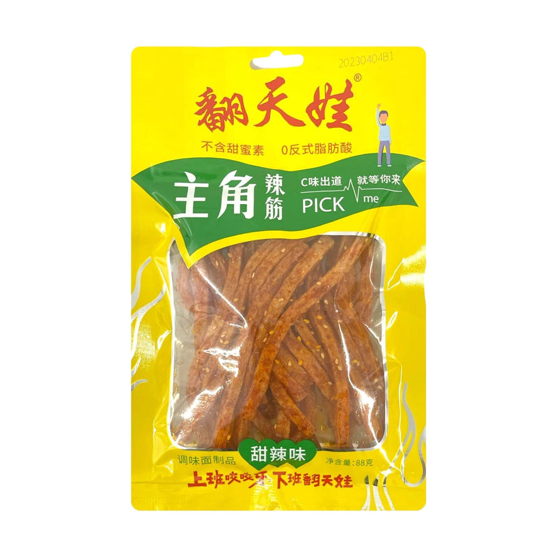 FTW Gluten Strip Snack 翻天娃-甜辣味主角辣筋 | Matthew&